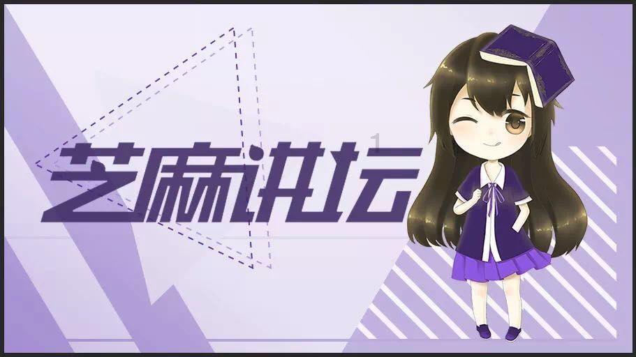88影视