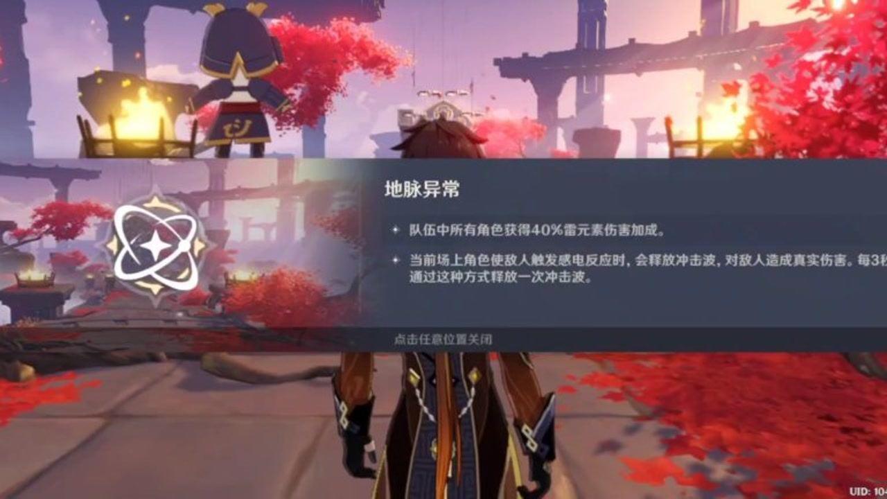 月光影视