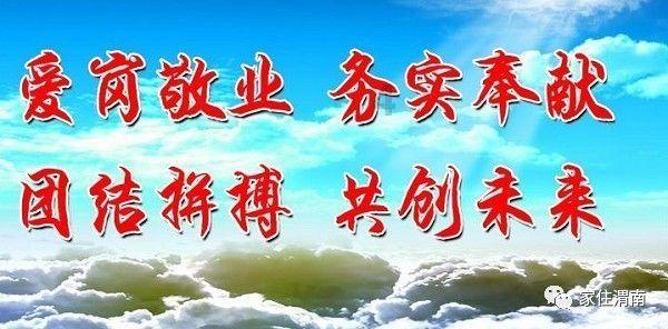 影视工厂