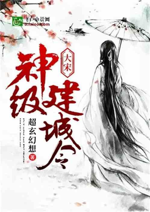 次元喵