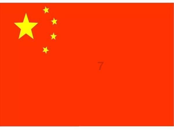 哈哈体育官方入口