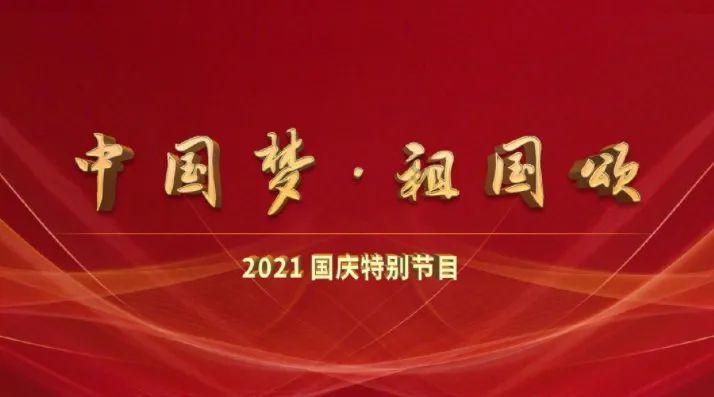 全民烧脑3去广告版