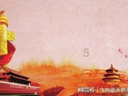 《百年孤独》讲的是什么内容