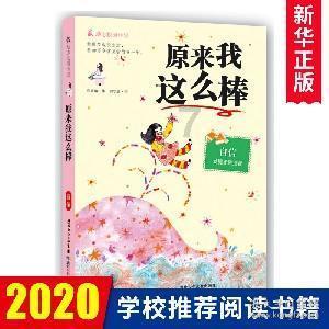 探秘冷知识 | 一个人拉黑一个人后又恢复,什么意思?分享平台