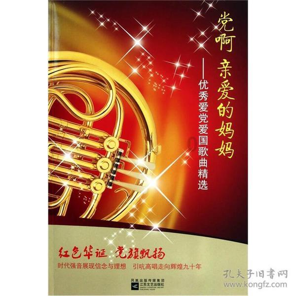 百词斩怎么换同桌-你的专业问答平台