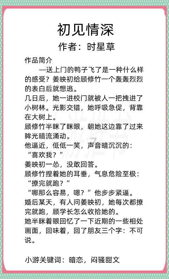 哈哈体育官方入口